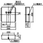 LED誘導灯 取付ボックス Panasonic(パナソニック) 誘導灯用部材