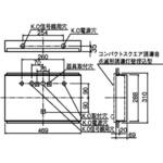 LED誘導灯 取付ボックス Panasonic(パナソニック) 誘導灯用部材