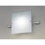 パナソニック、非常照明 電池内蔵形 専用形 | 非常灯（LED非常用照明器具）| Panasonic
