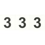 - ステッカー 数字 白 モノタロウ 89524618