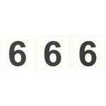 - ステッカー 数字 白 モノタロウ 89524645