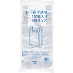 レジ袋 半透明 (紐・エンボス付) 伊藤忠リーテイルリンク