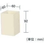 TL-60PF 四角ペンフック(小) サカエ