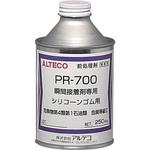 瞬間接着剤用前処理剤 アルテコ(ALTECO)