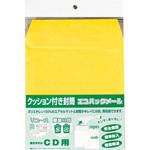 エコパックメール キングコーポレーション