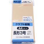のり付き封筒 のり付き封筒