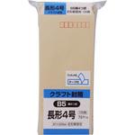 N4K70Q100 クラフトのり付 キングコーポレーション