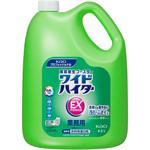 ワイドハイターex 詰め替え】のおすすめ人気ランキング - モノタロウ