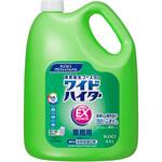 ワイドハイターEXパワー 花王