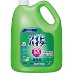 ワイドハイター EXパワー 業務用 花王