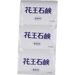 花王ホワイトの口コミ 評判 通販モノタロウ