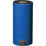 HARU 和紙テープ ニトムズ マスキングテープ 【通販モノタロウ】