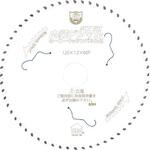 内装デンマル ホーローキッチンパネル用 ハウスビーエム