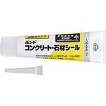コンクリート・石材シール コニシ