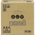 45058 サニピュア布製品の消臭 SARAYA(サラヤ)