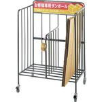 ダンボールカート 太幸
