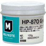 HP-870-01 フッソ・超高性能(防錆剤入り) HP-870グリース デュポン・東レ・スペシャルティ・マテリアル