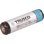 JL-335専用充電式リチウム電池 TRUSCO