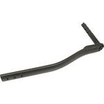 7521MT RS125 RS185用 交換用レバー MESTO