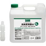 高純度精製水 TRUSCO