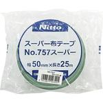 スーパー布テープNO．757チャクショク 日東電工 【通販モノタロウ】