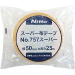 スーパー布テープNO．757チャクショク 日東電工 【通販モノタロウ】