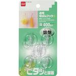 透明吸ばんフック ニトムズ