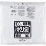 ダストカート用ゴミ袋 日本サニパック