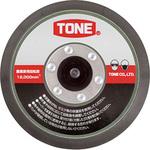 リペアキット ダブルアクションサンダー用補修用パッド TONE トネ (前田金属工業)