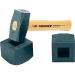 石頭ハンマー用ソフトキャップ GEDORE