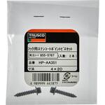 フック用ステンコートポイントビスセット TRUSCO