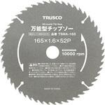万能型チップソー TRUSCO