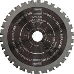 トクマルチップソー 充電丸鋸用 TRUSCO