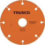 TYDM-105 溶着ダイヤモンドカッター マルチタイプ TRUSCO