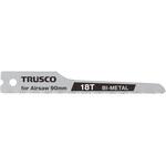 バイメタル製エアソー替刃 TRUSCO