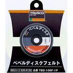 TBD-100F-1P ベベルディスク フェルト TRUSCO