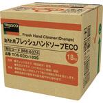 フレッシュハンドソープ TRUSCO