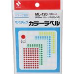 マイタック カラーラベル 8mm】のおすすめ人気ランキング - モノタロウ