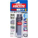 Loctite メタルマジックスチール ヘンケル 多用途補修材 通販モノタロウ