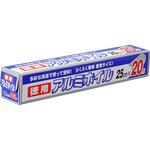 アルミホイル徳用 ワタナベ工業