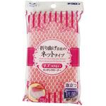 クリピカ ネットスポンジ キクロン