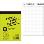 FUKUFUKUMEMO 大黒工業