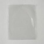 カマスGT 福助工業