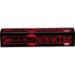 TSUTSUMU カットタイプ リケンファブロ