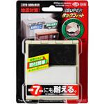 スーパータックフィット 北川工業 転倒防止金具 【通販モノタロウ】