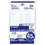 ダストボックス用ポリ袋 CONDOR(山崎産業)