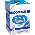 フイトル帯電剤水性 山崎産業(CONDOR) モップメンテナンス剤 【通販