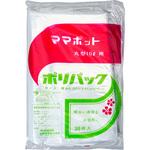 ママポットポリパック丸型10L CONDOR(山崎産業)