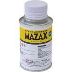 MZM01 マザックスミニ 日新インダストリー