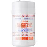 除菌 ウェットタオル 日本製紙クレシア
